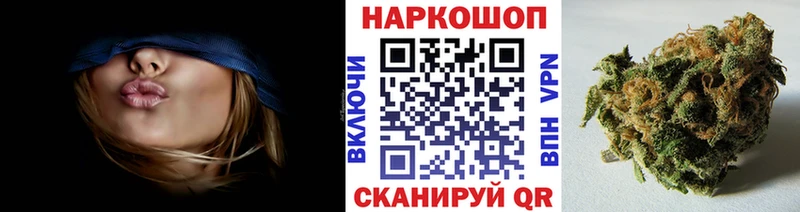 Наркота Чекалин Конопля  Меф мяу мяу  Амфетамин  ГАШ 