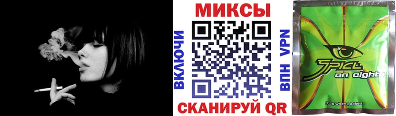 БУТИРАТ вода  Чекалин 