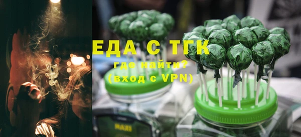дурь Балахна
