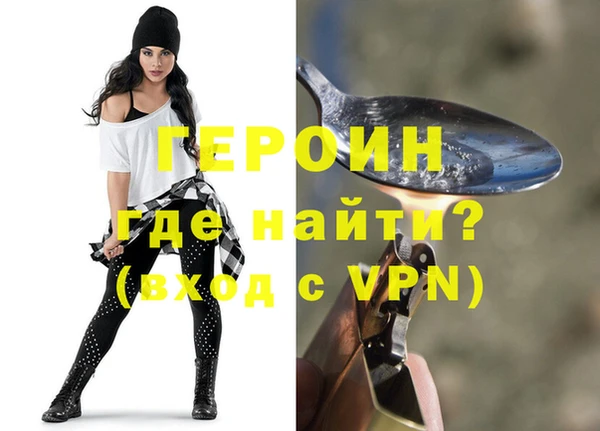 дурь Балахна
