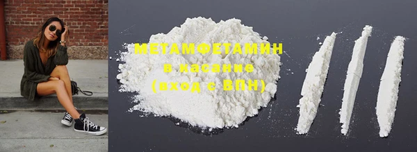 мет Баксан
