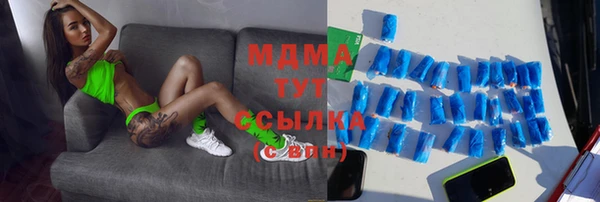 дурь Балахна