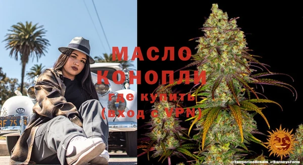 мет Баксан