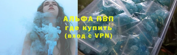 мет Баксан
