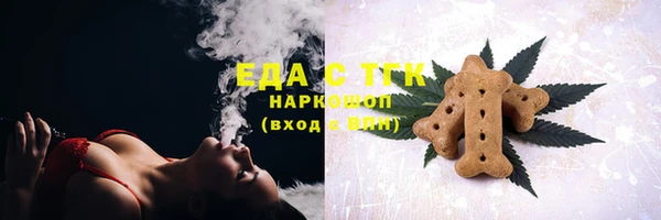 дурь Балахна