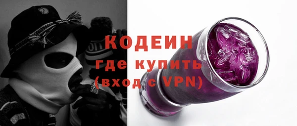 дурь Балахна