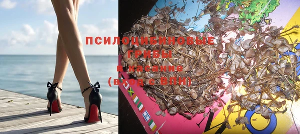 амфетамин Балабаново