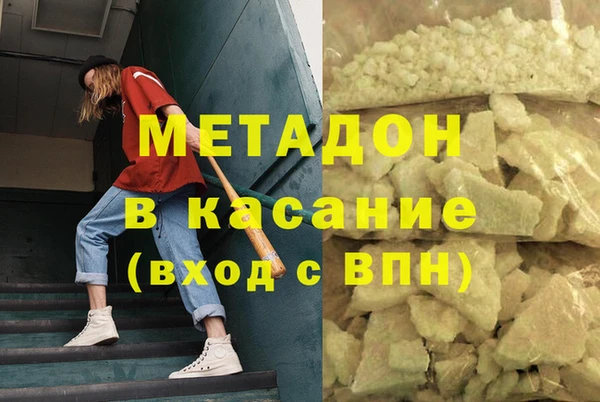 дурь Балахна