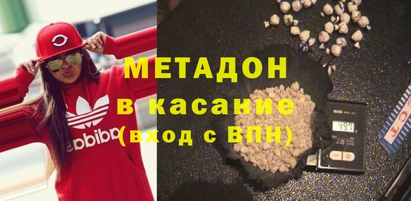 дурь Балахна