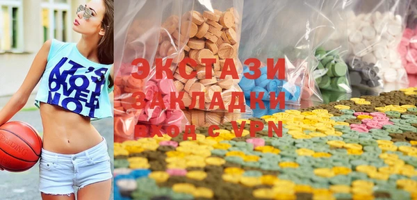 дурь Балахна