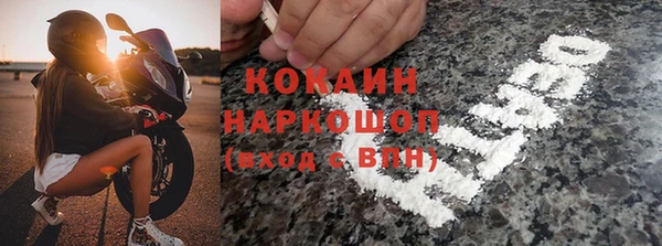 дурь Балахна