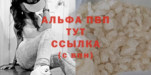 дурь Балахна