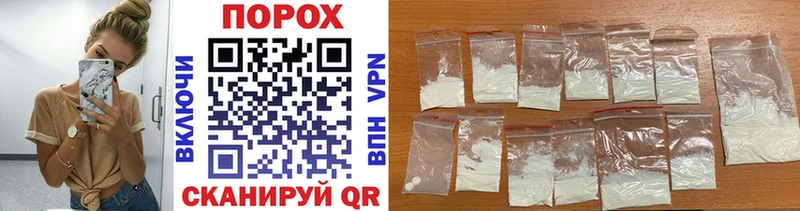 МЕТАМФЕТАМИН Methamphetamine  MEGA ССЫЛКА  Чекалин 