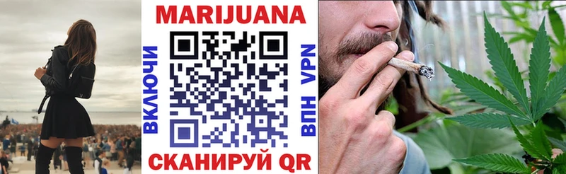 Каннабис LSD WEED  kraken ССЫЛКА  Чекалин  закладка 